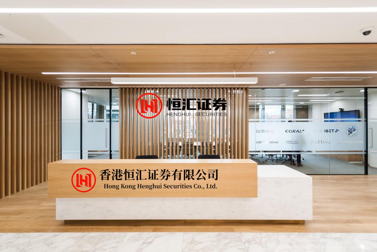 成华配资APP下载 查到分了，马上冲非遗博览园！成都百余所高中招生负责人全在这里
